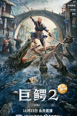 第1集 00:12 黑白剧照